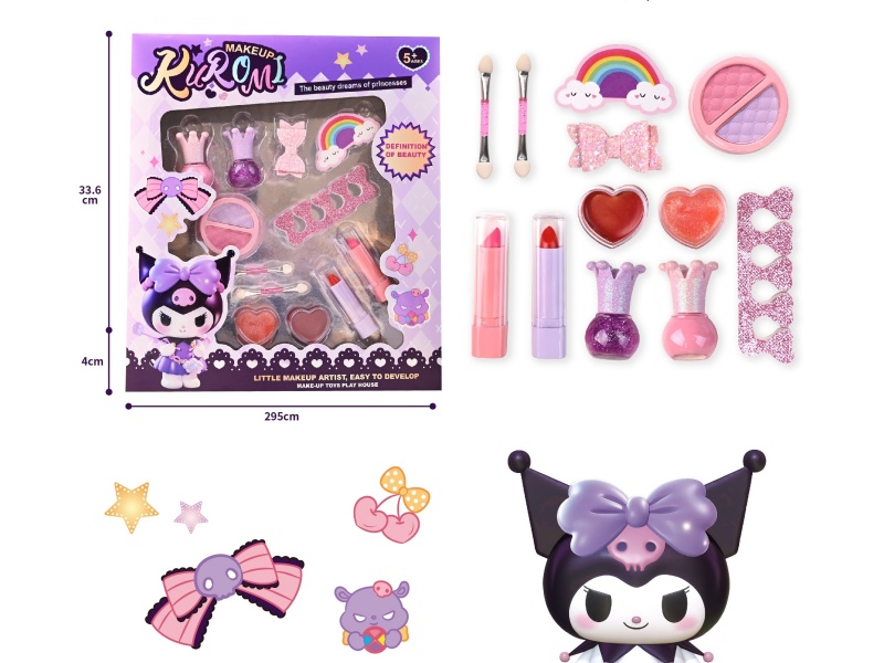 Kulomi Makeup Set