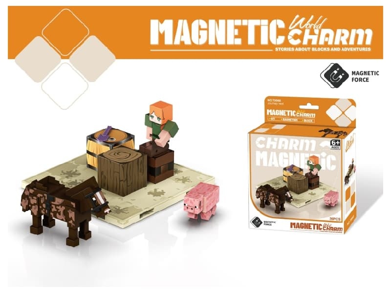 Magnetic Building Blocks-Journey Rest