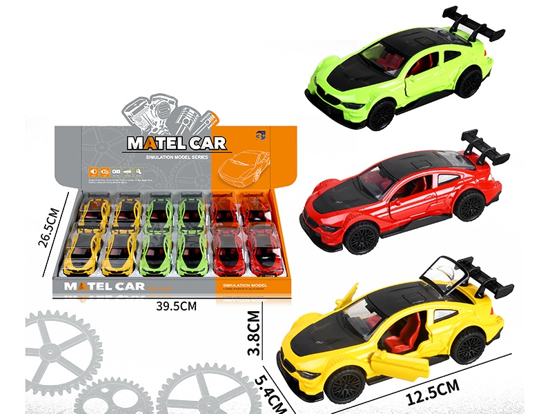 1:36 Pull Back Alloy Sports Car With Sound And Lights(3 Doors Can Open)