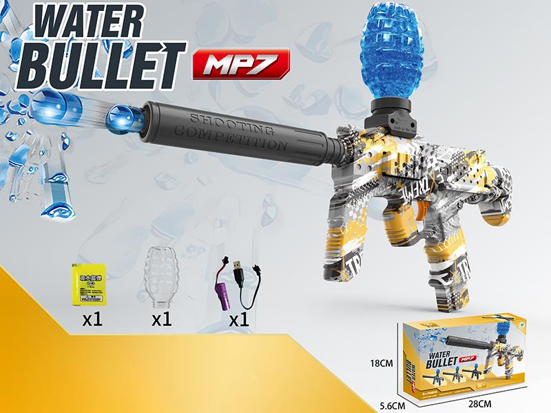 Mini MP7 Water Transfer Printing Water Bullet Gun