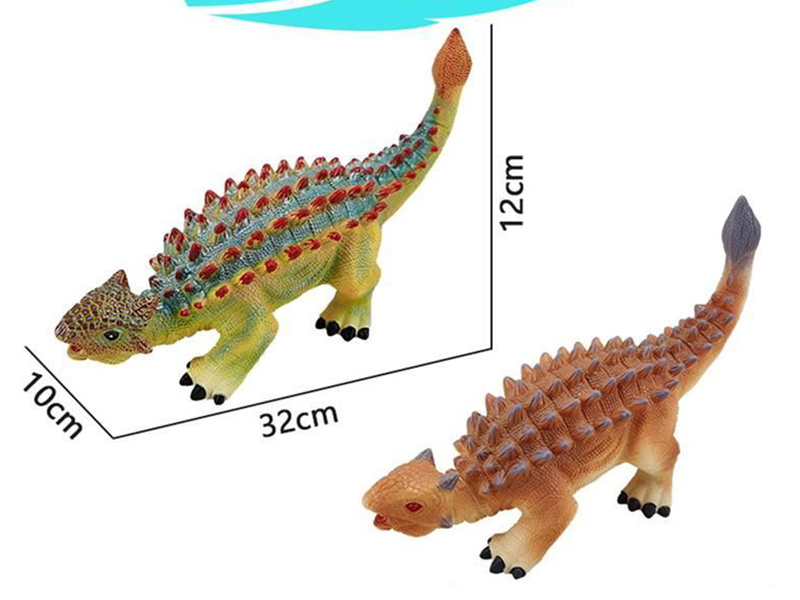 Simulated Ankylosaurus With Sound