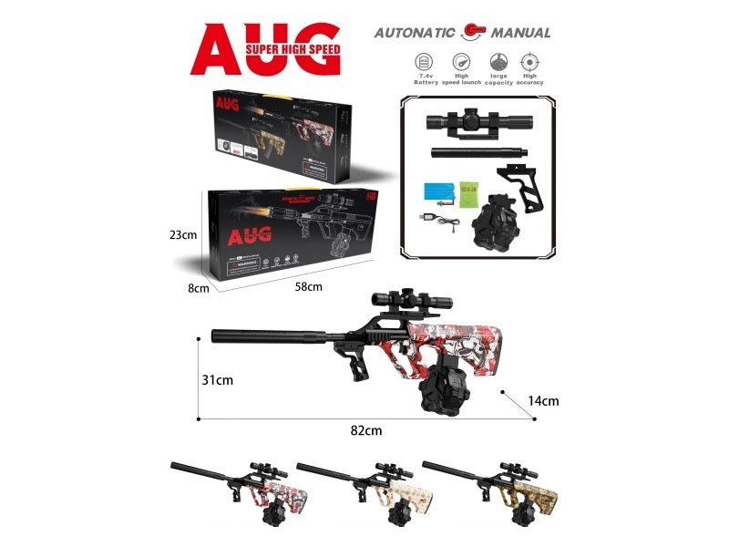 Aug Water Bomb Gun