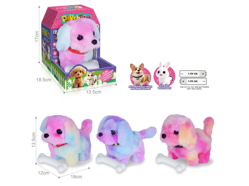 B/O Simulated Plush Pet Dog + Bone