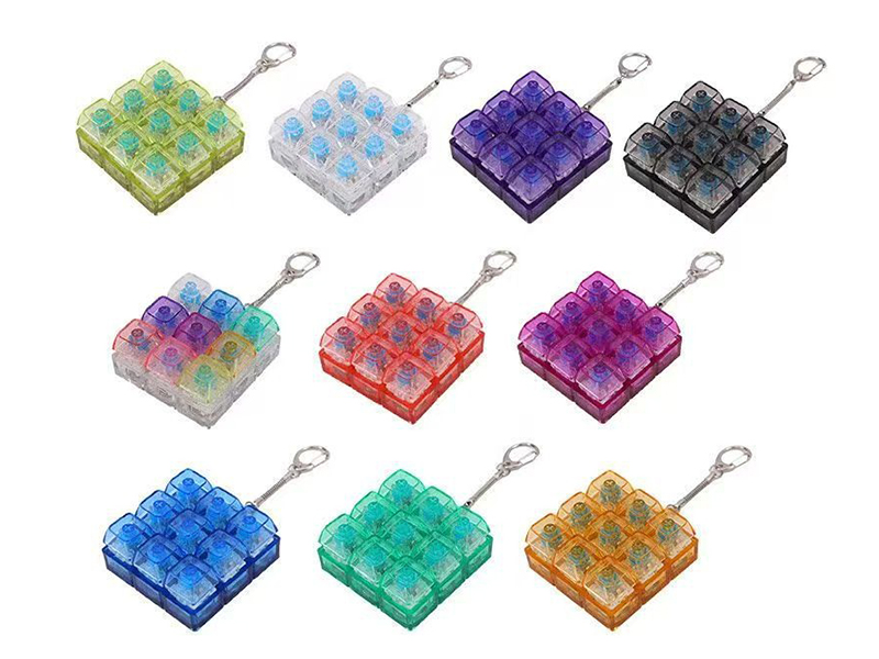 9-Key (PC Keycap) Keyboard Keychain - No Light