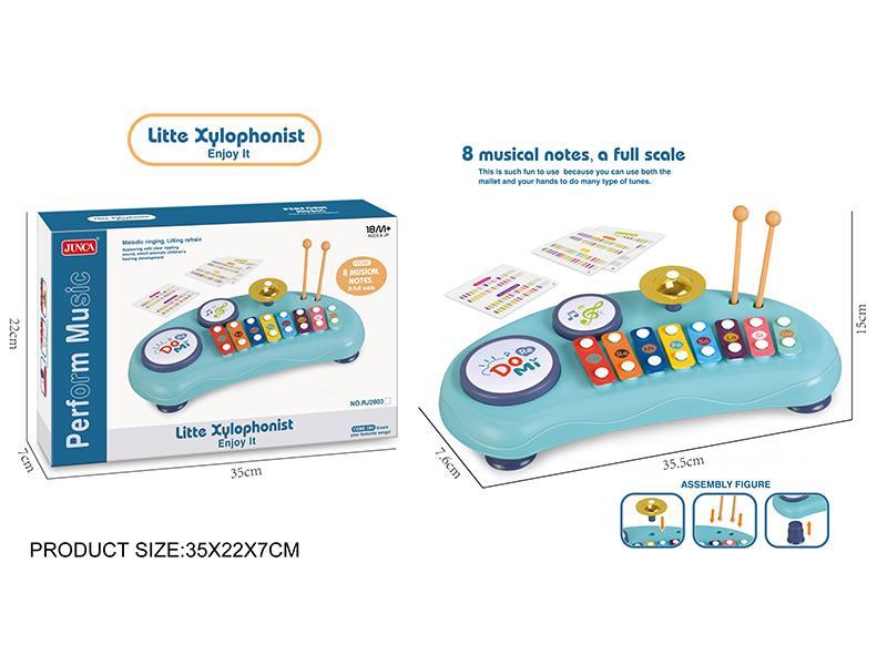 Xylophone