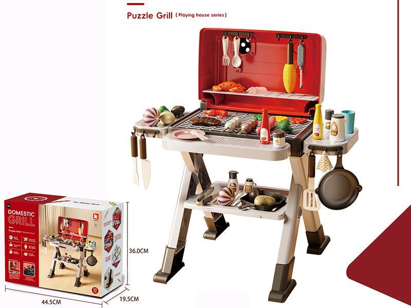 BBQ Grill