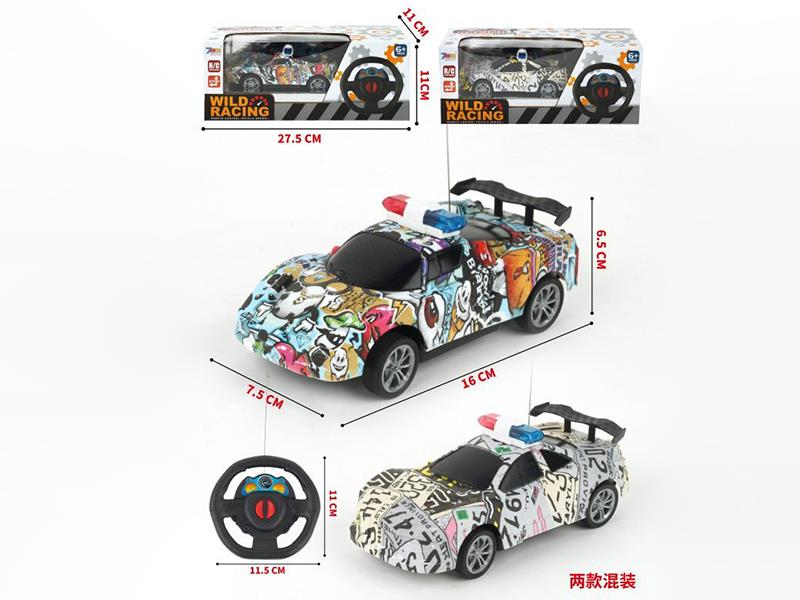 2 Channel Remote Control Graffiti Racing Car