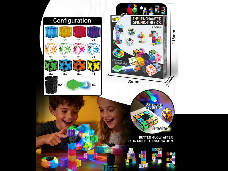 Glow In The Dark Rotating Building Blocks With Lights 15pcs(With Ultraviolet Lamp)
