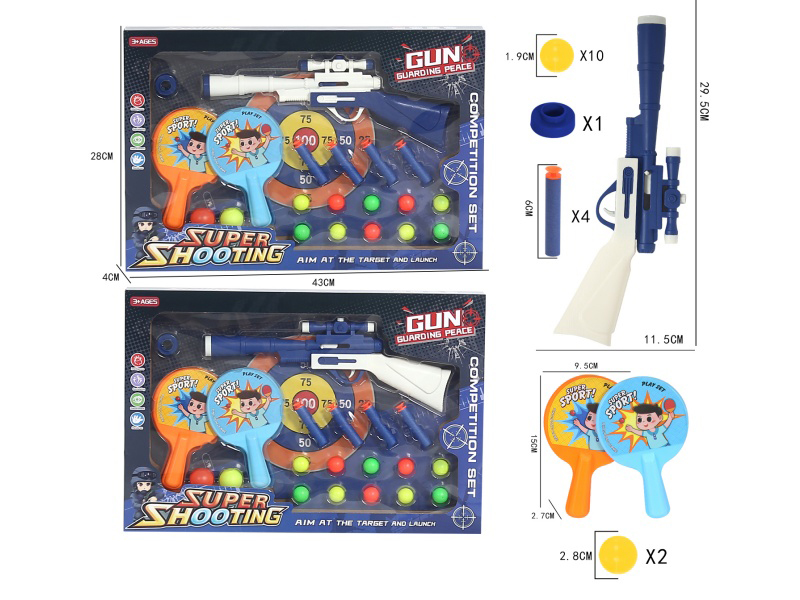 Solid Color Soft Bullet & Ping Pong Ball Gun + Table Tennis Racket Set