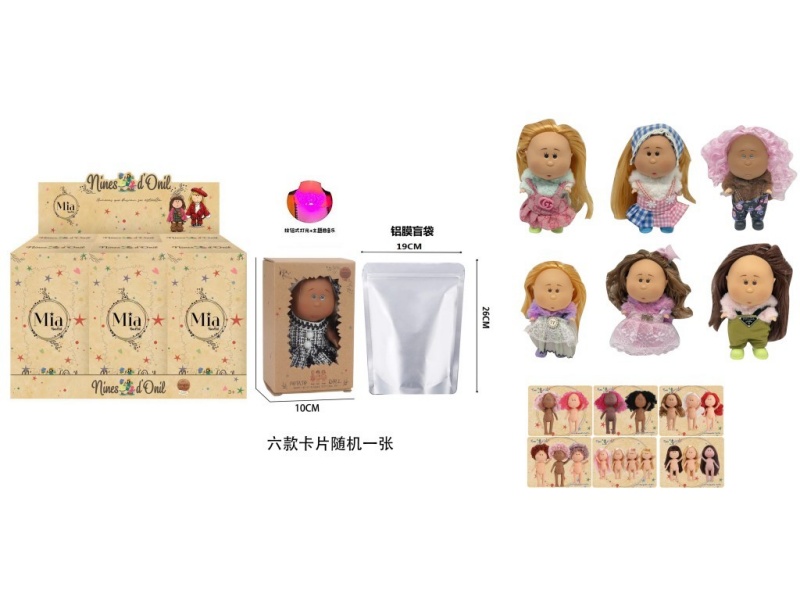 1:1 Plush 20Cm 12-Joint Solid Body With Colorful Lights, Theme Music, Spanish Mia Potato Doll With Cards, 6 Styles, 6Pc [Each Box Contains 2 Sets Of Clothes, 1 Set Of Plush And 1 Set Of Fashion]