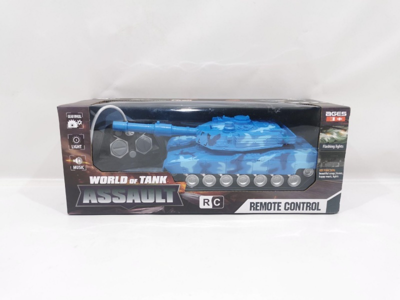 Remote Control Tank (2-Color Mixed Configuration)