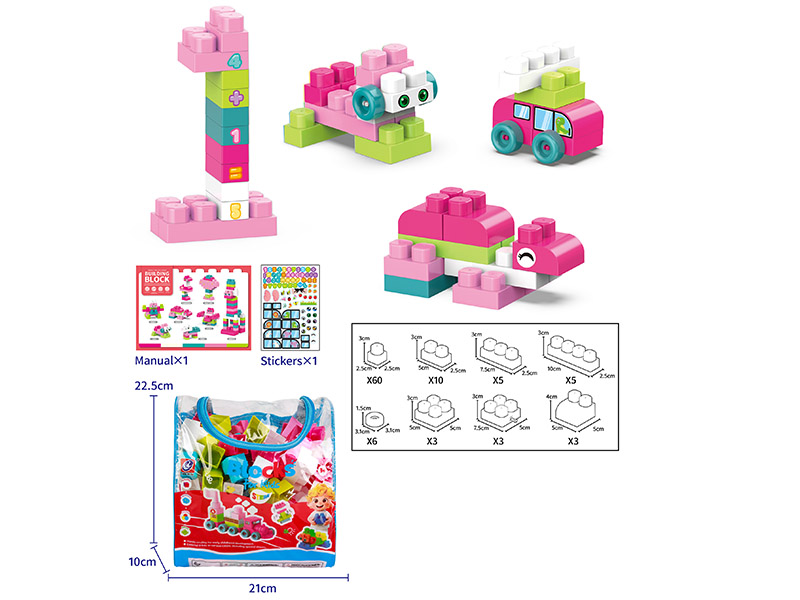 95PCS Building Blocks