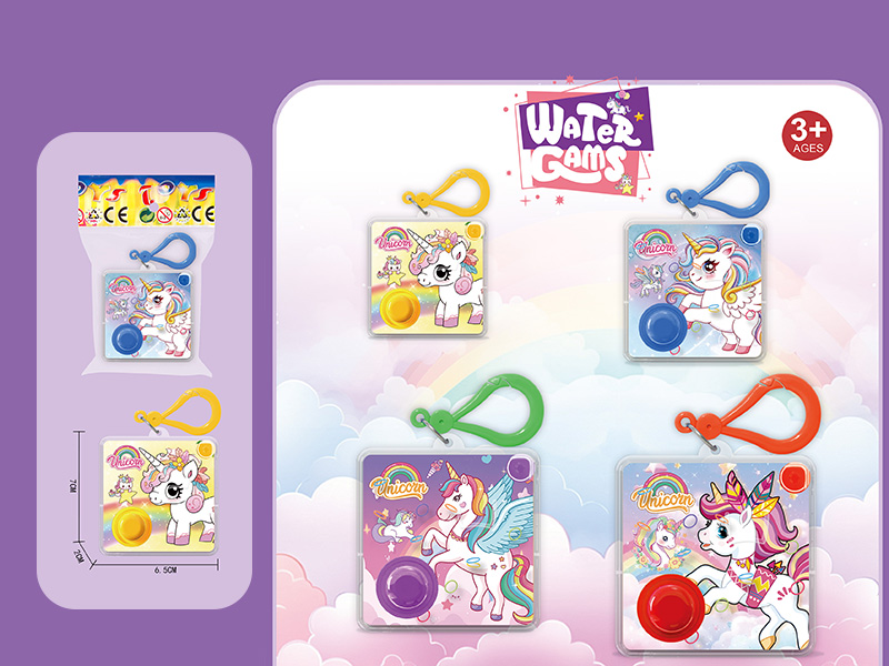 Unicorn Water Game Toy