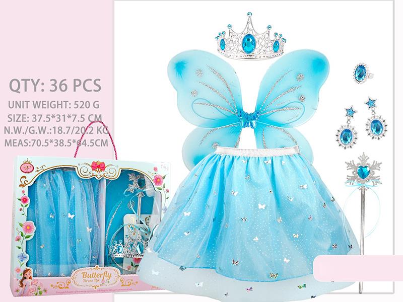 Flower Fairy Wings Skirt Crown Jewelry Set