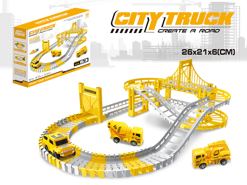 B/O Engineering Rail Car(Without Glow-In-The-Dark, 63PCS)