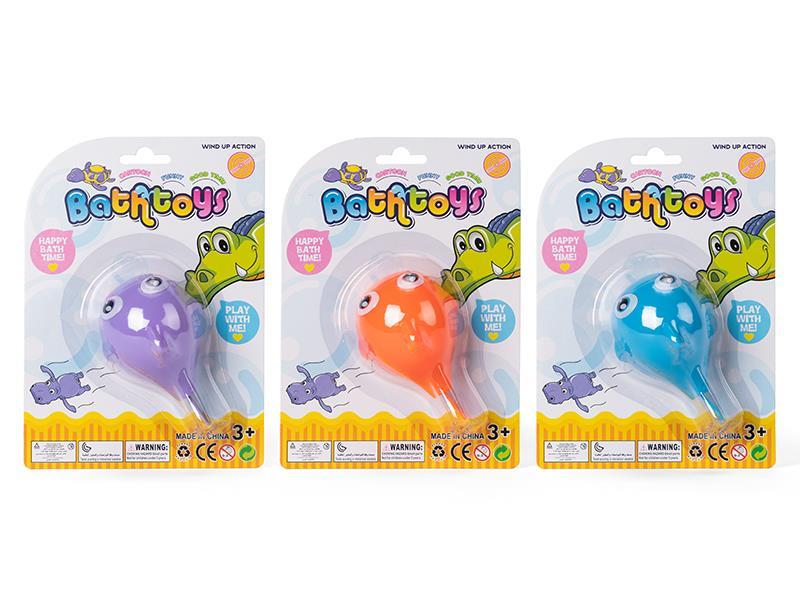 Wind Up Swimming Shark