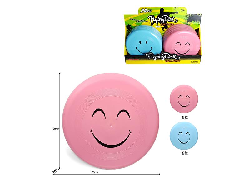 20cm Smiling Face Pattern Frisbee 24pcs