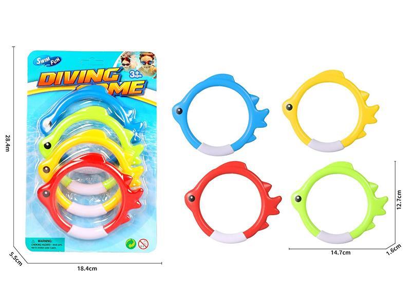 Underwater Fish Rings Diving Toys