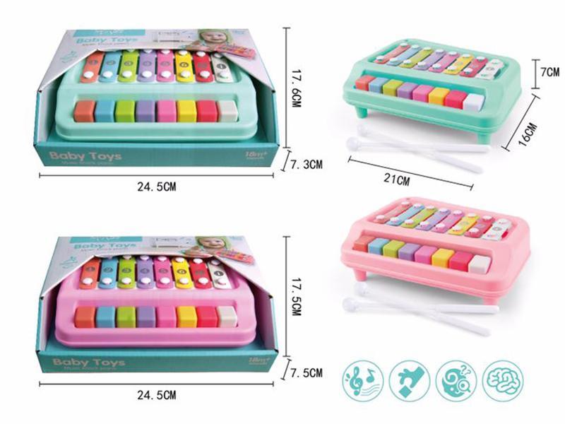 8 Keys Xylophone