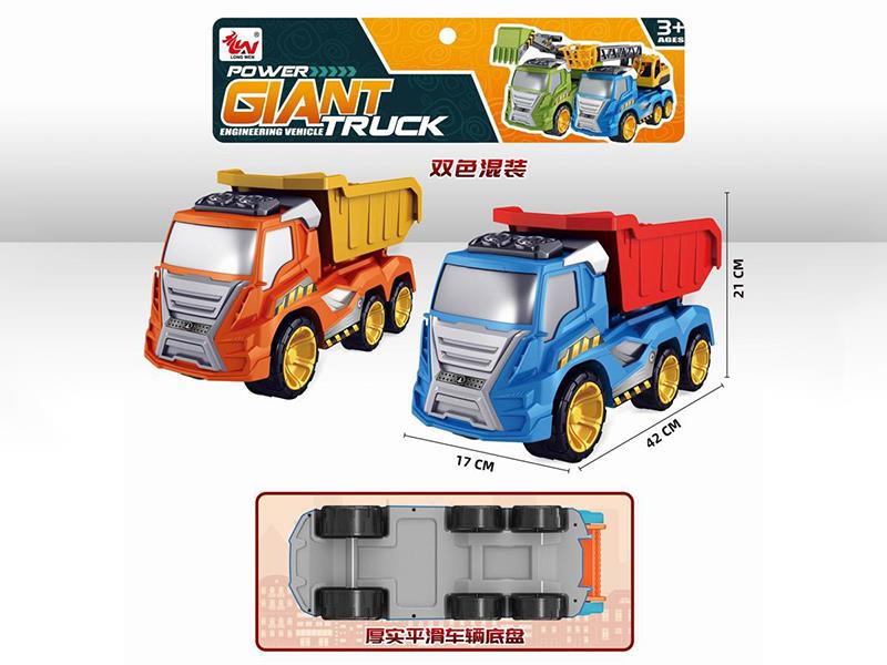 Slide Dump Truck