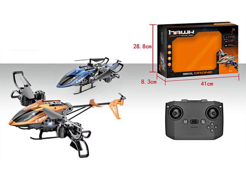 Four Axis Aircraft