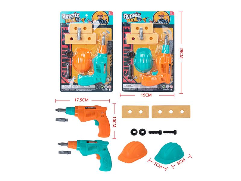 Repair Tool Set