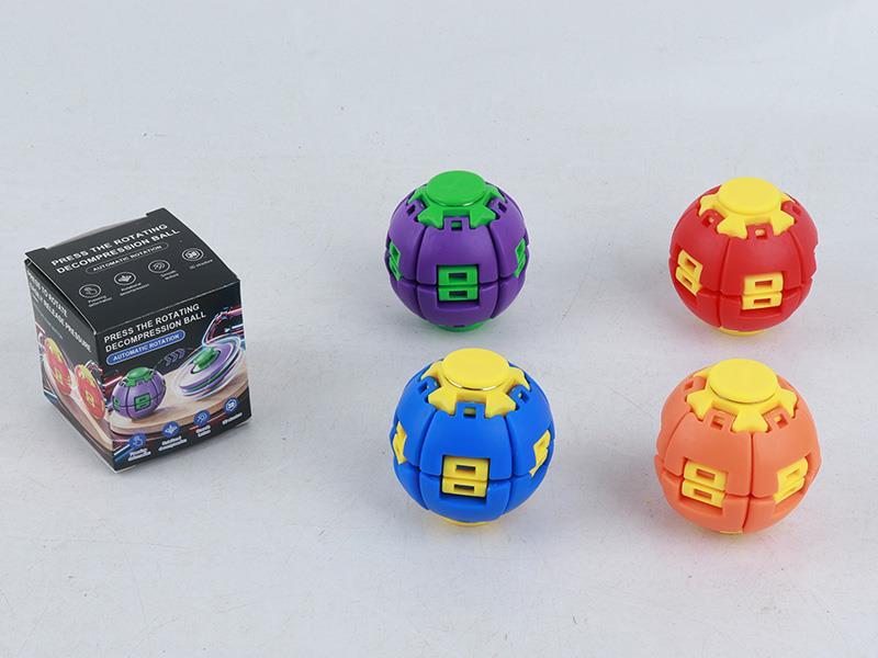 Press Rotating Decompression Ball