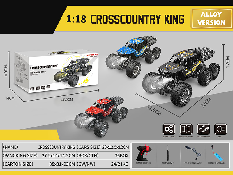 4CH Remote Control 6-Wheel Alloy Climbing Car