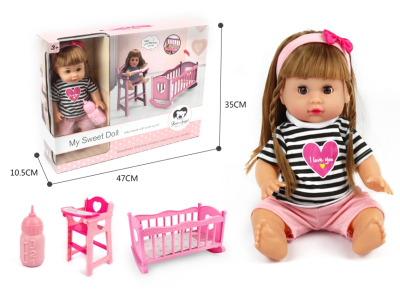 14-Inch 6-Sound Drinking And Urinating Doll Two-In-One Set (Crib + Chair)