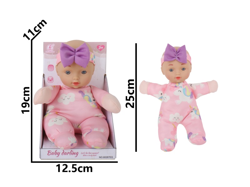 10-Inch Without Ic Cotton Hand Cotton Feet Filled With Cotton Doll Three Models