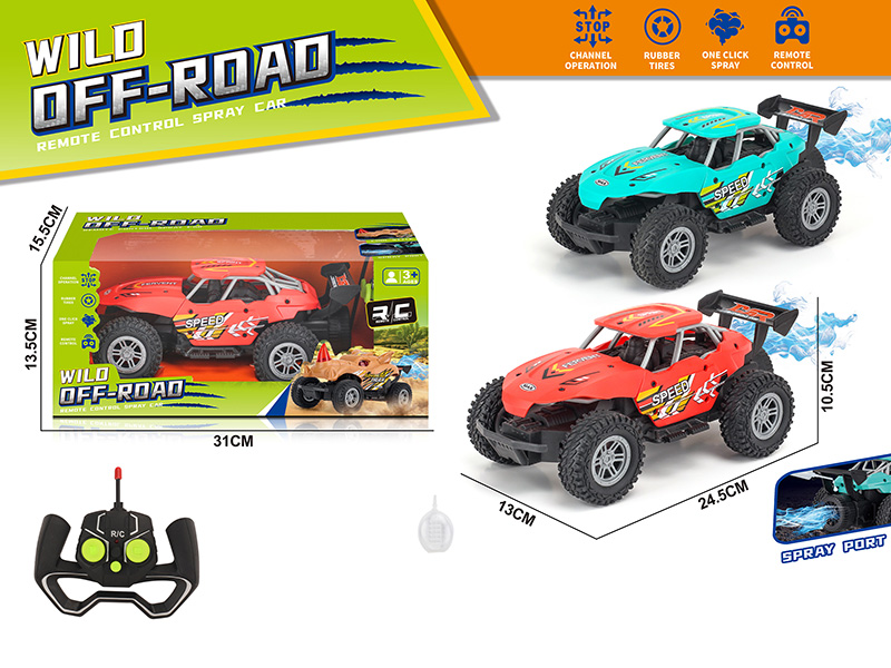5CH Remote Control Spray Off-Road Vehicle(Not Included Batteries)