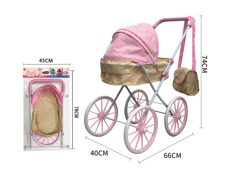 Thick Cloth Baby Stroller Toy(Extra Large Wheel)