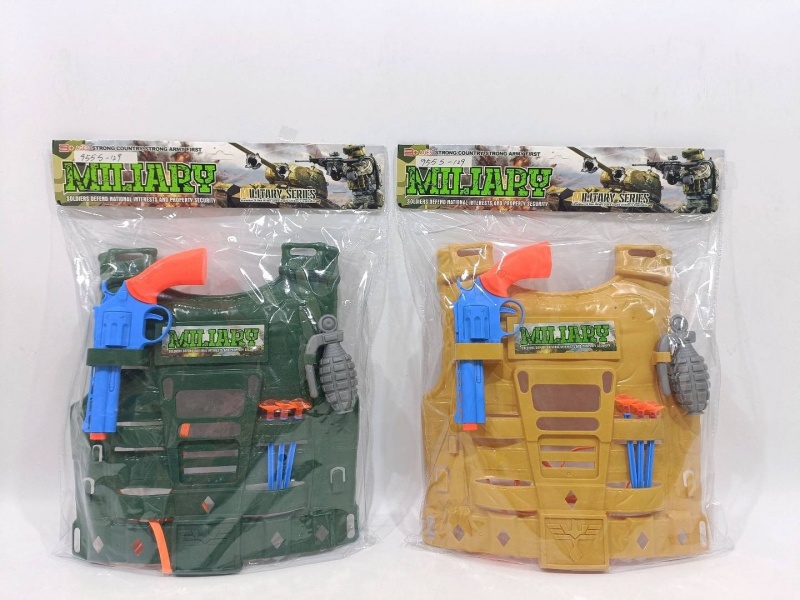 Military Toy Set