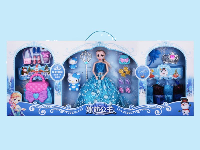 Solid Princess Doll Set