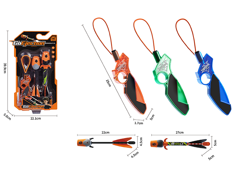 Slingshot Rocket Launcher Toy With Light Up Rockets