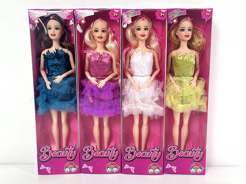 11" 9-Joints Solid Fashion Doll