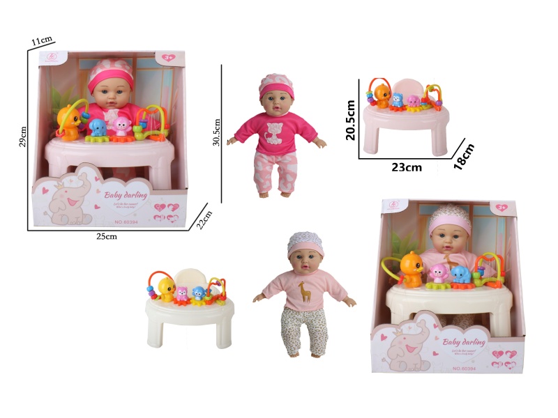 12-Inch Plastic Doll With Ic-Free Rubber Body And Filled Cotton Limbs, Seat