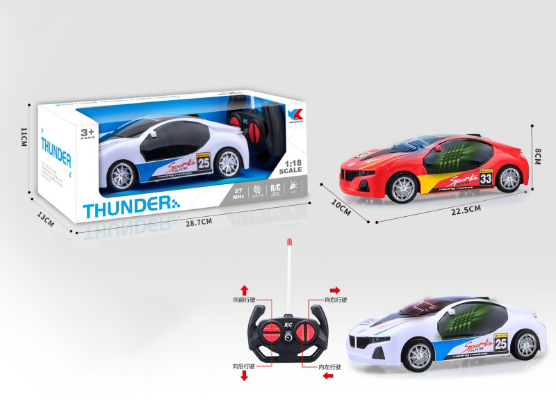 1:18 Racing Electric Bmw 4CH Remote Control 3D Lighting: Not Included