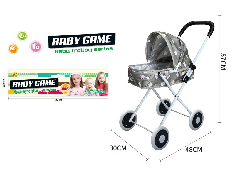 Stroller Toy(Small Wheel)