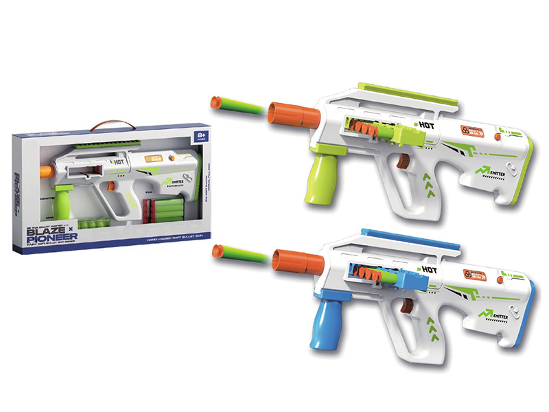 Soft Bullet Gun