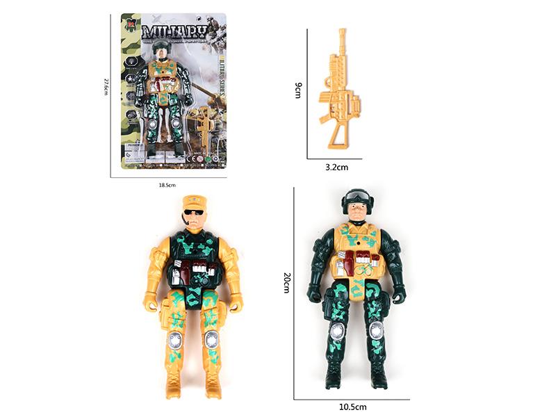 Soldier Toy