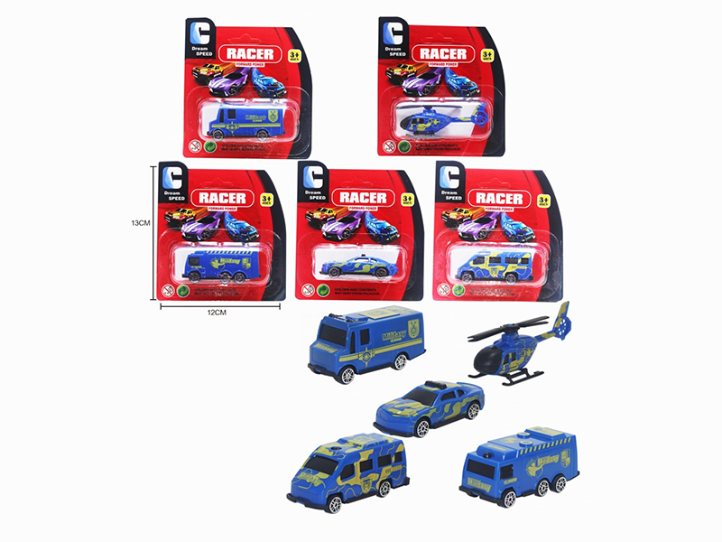 Slide Car Series