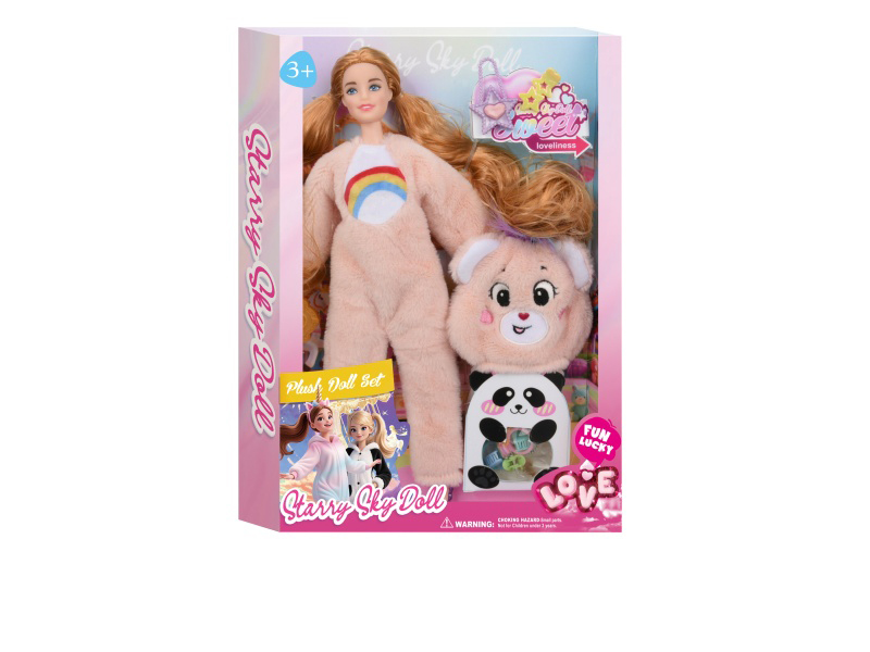 11.5-Inch 11-Joint Plush Animal Pullover Series
