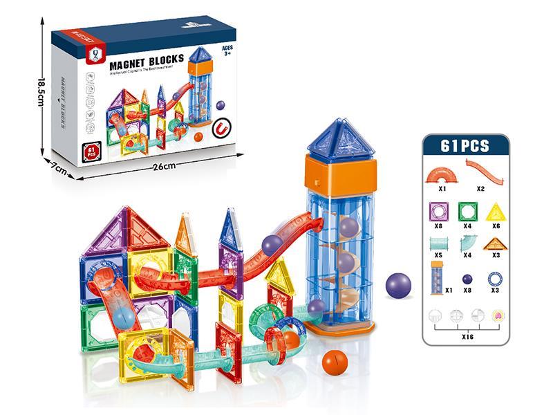Electric Lifting Magnetic Building Blocks 61pcs