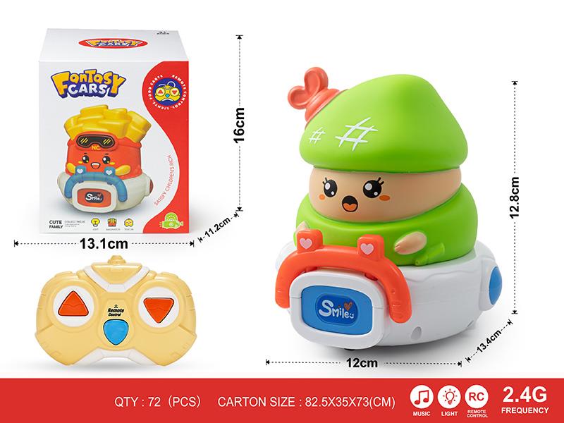 2.4G 3-Channel Remote Control Vinyl Mushroom Car(With Lights And Music)