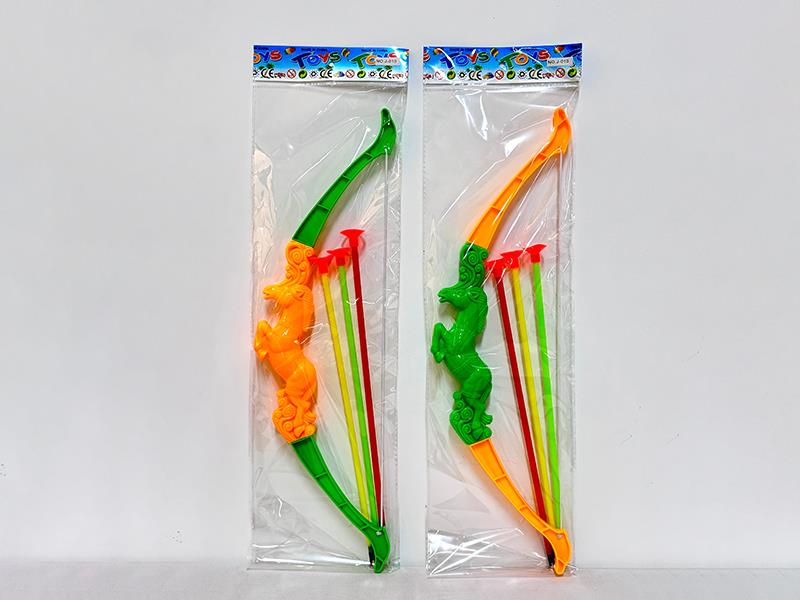 46CM Solid Color Bow And Arrow