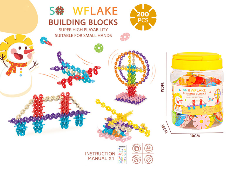 DIY Middle Size Snowflake Building Blocks(200PCS)