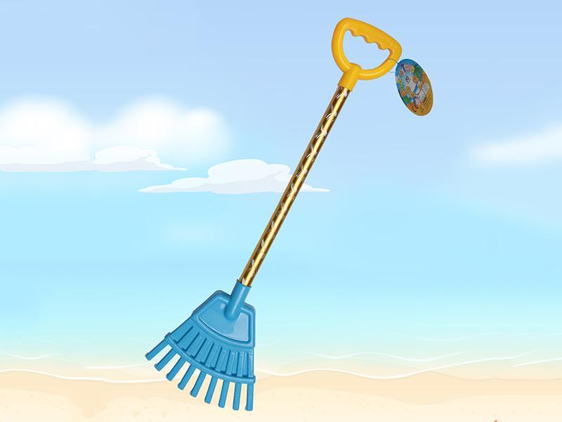 Beach Toy
