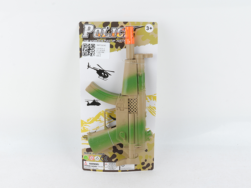 Spray-Painted Flint Gun