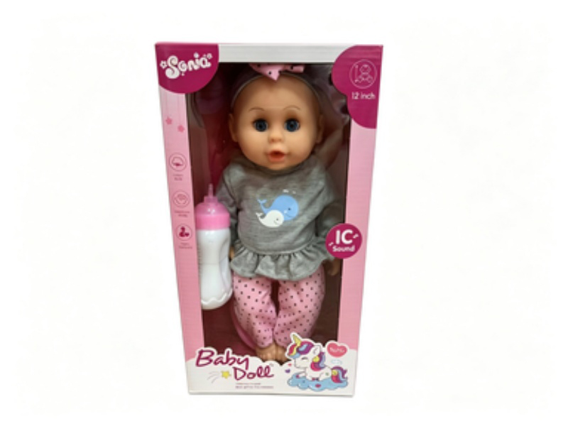 Eco-Friendly Doll Set